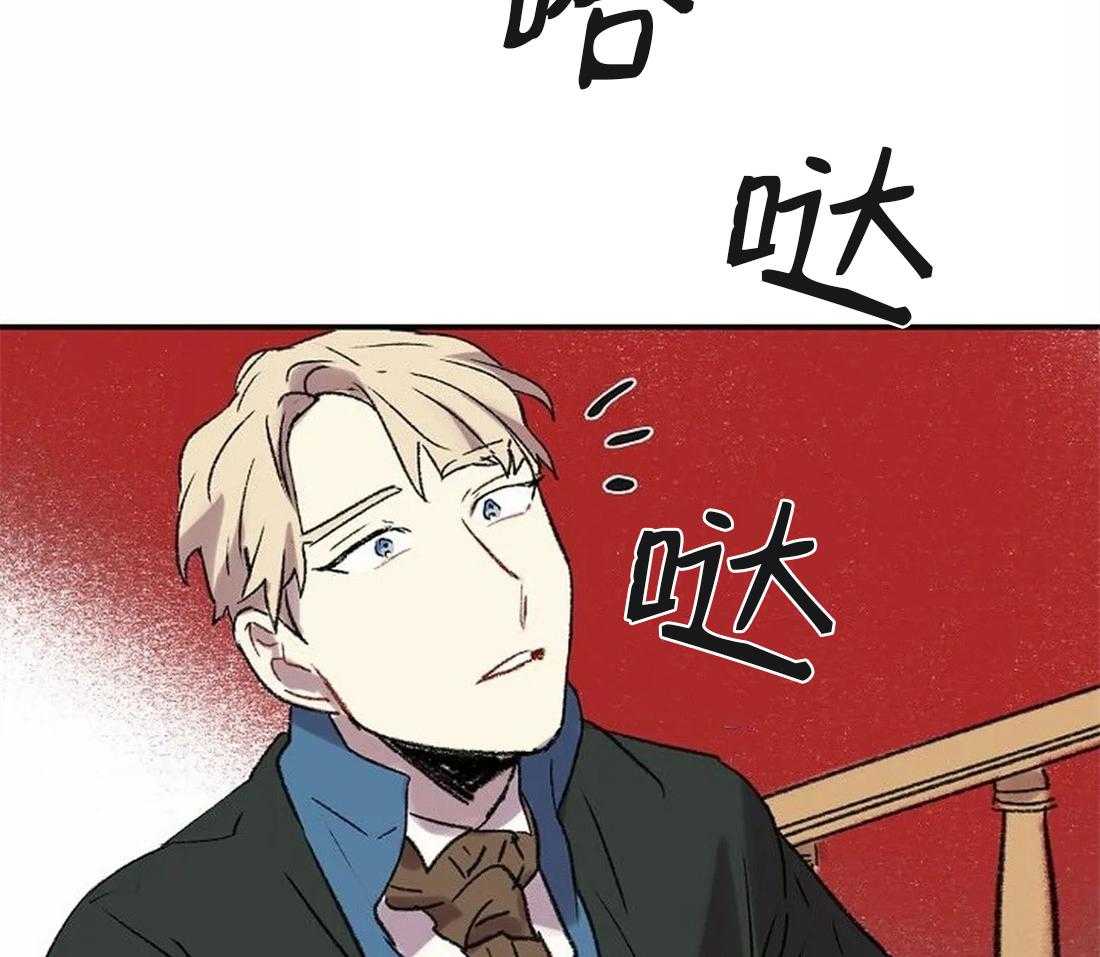 第79话_指责19