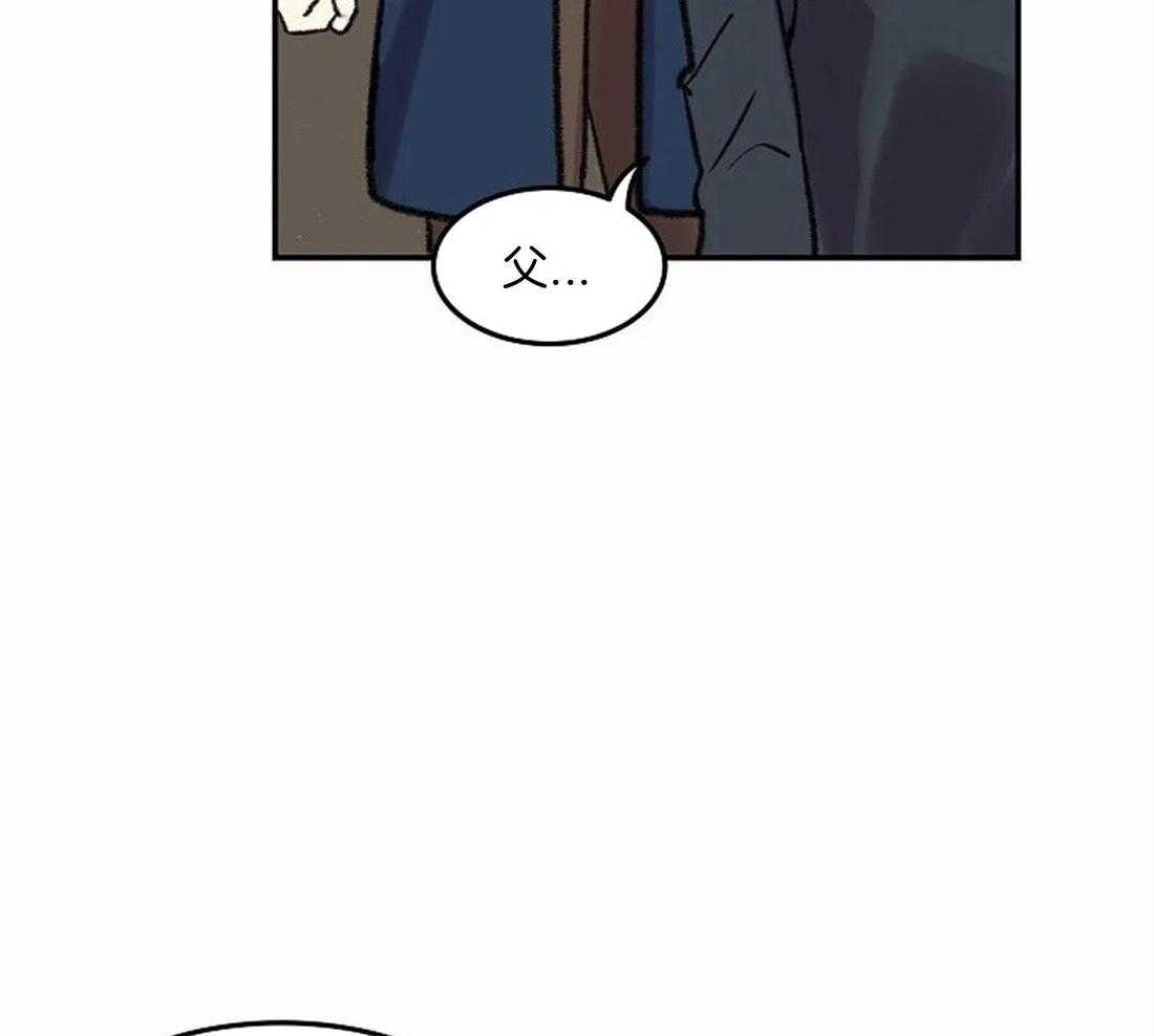 第79话_指责31