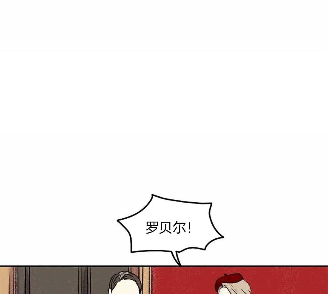 第79话_指责33