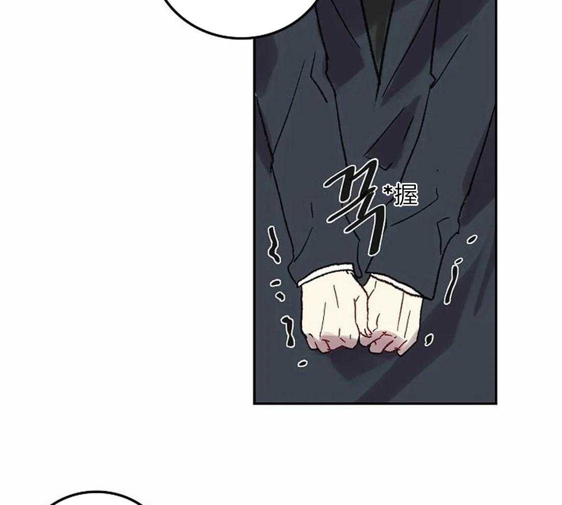 第79话_指责38