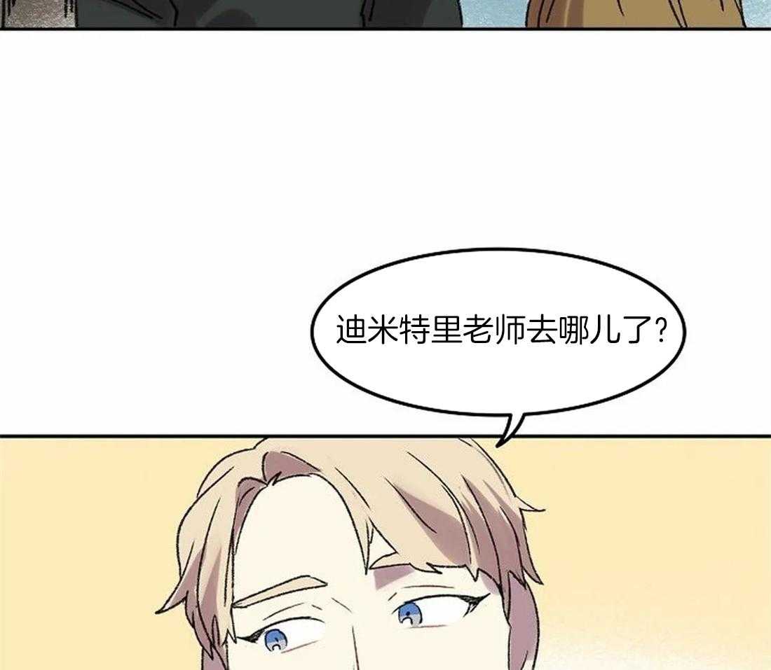 第79话_指责4