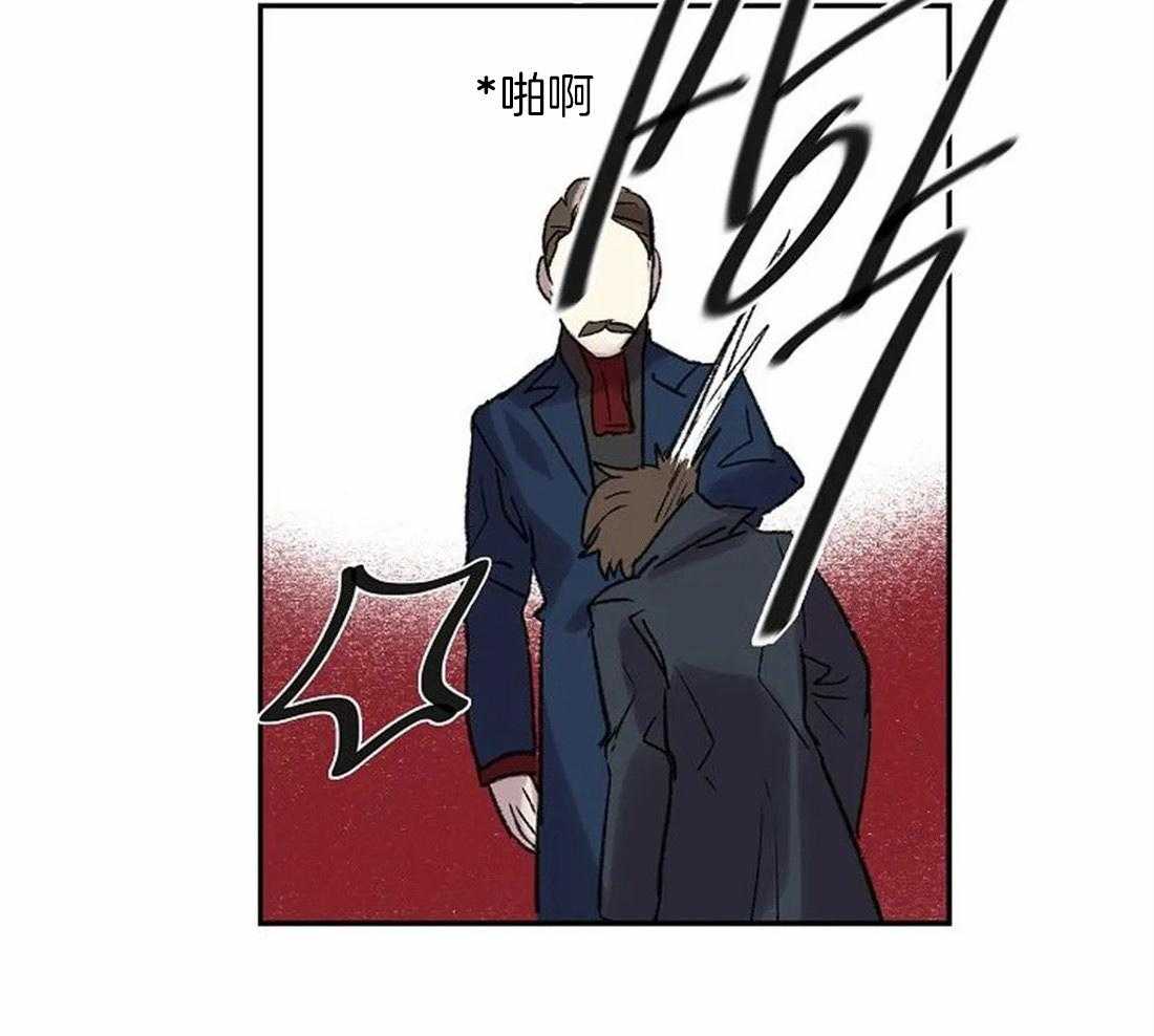 第79话_指责42
