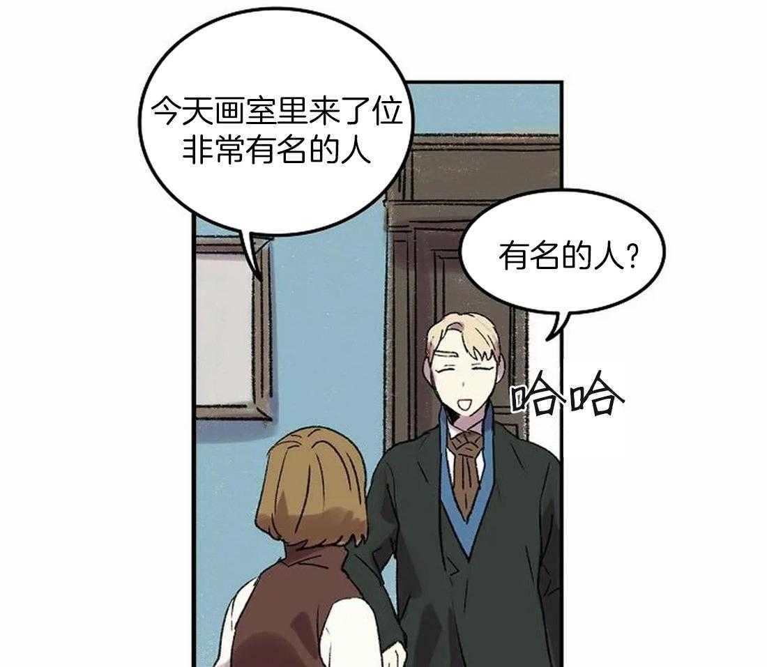 第79话_指责6