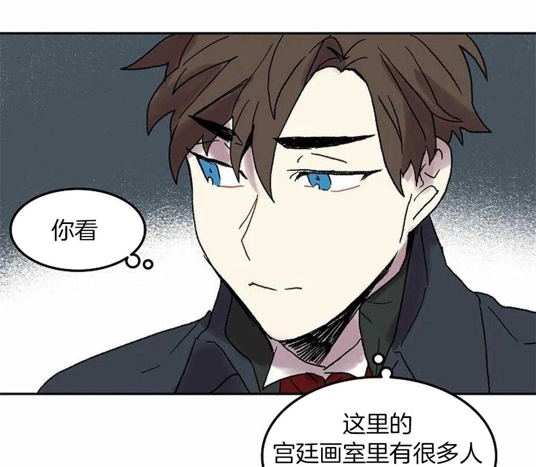 第78话_意料之外的人11