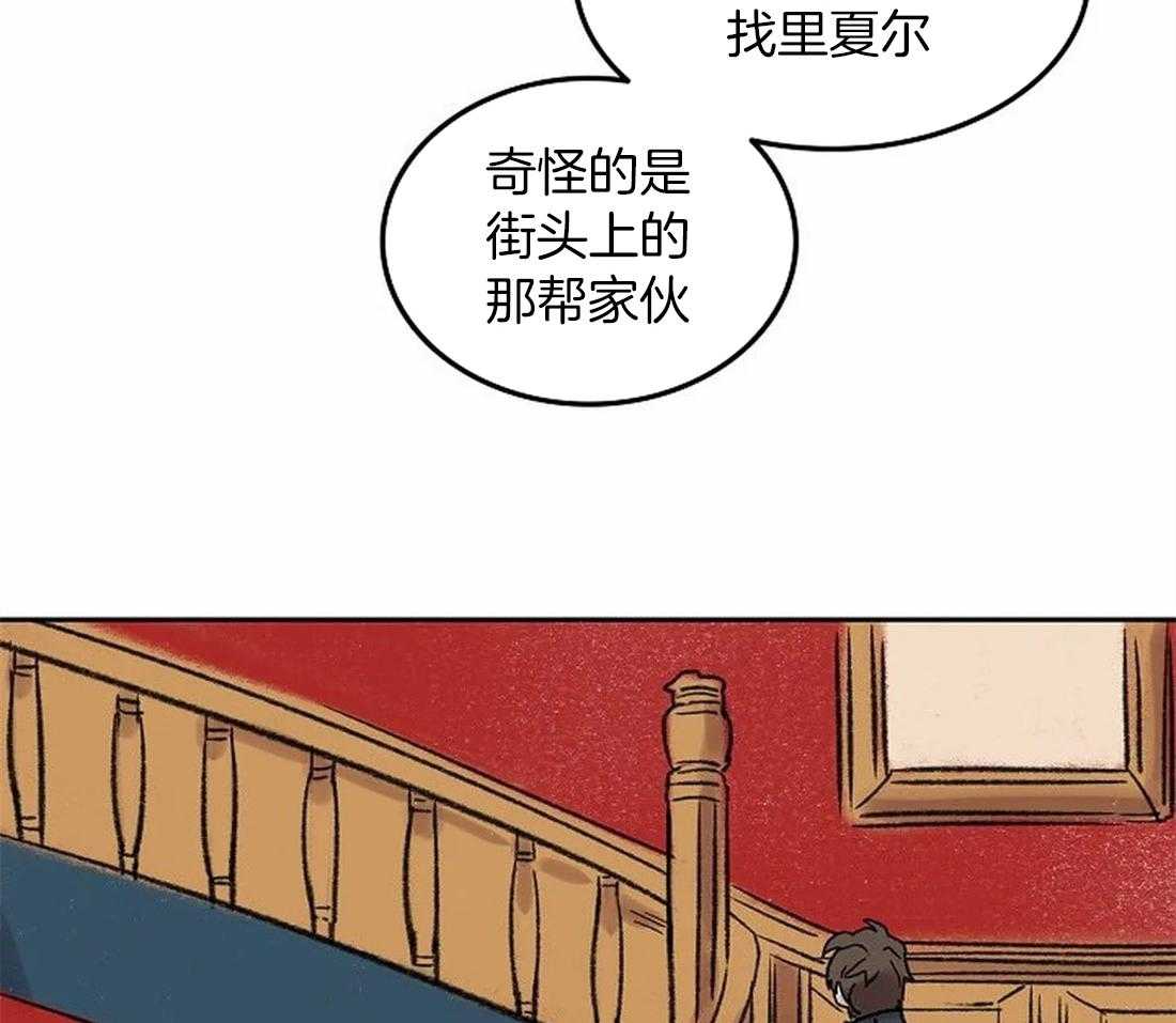 第78话_意料之外的人12