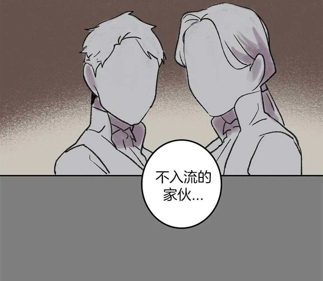 第78话_意料之外的人14