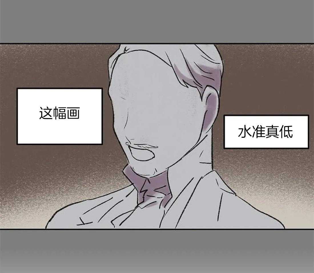 第78话_意料之外的人15