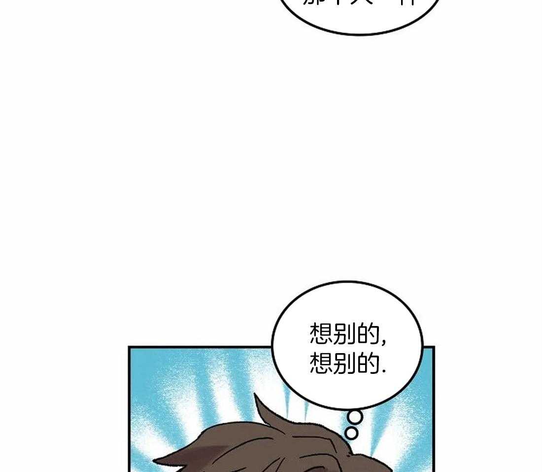 第78话_意料之外的人18