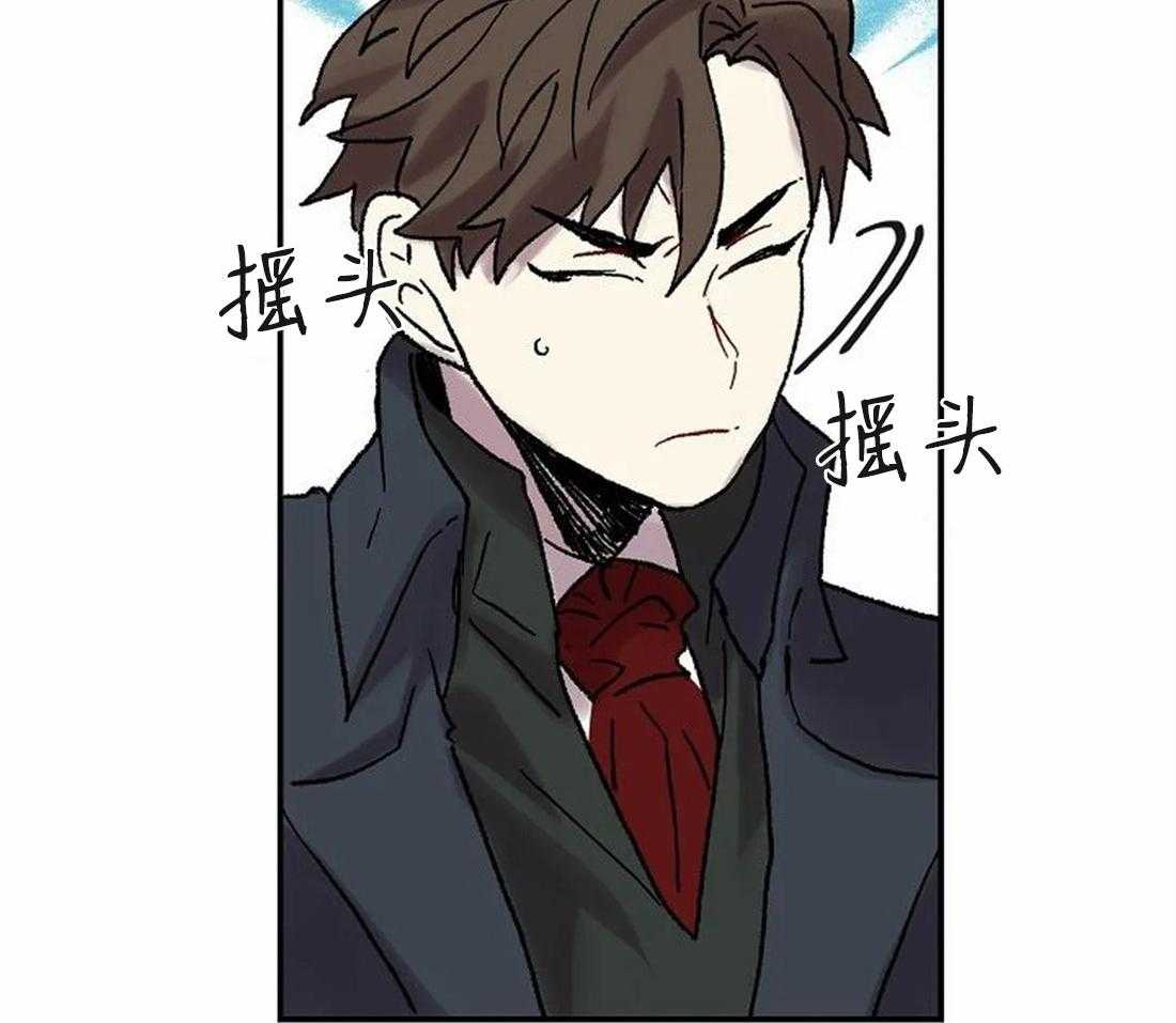 第78话_意料之外的人19