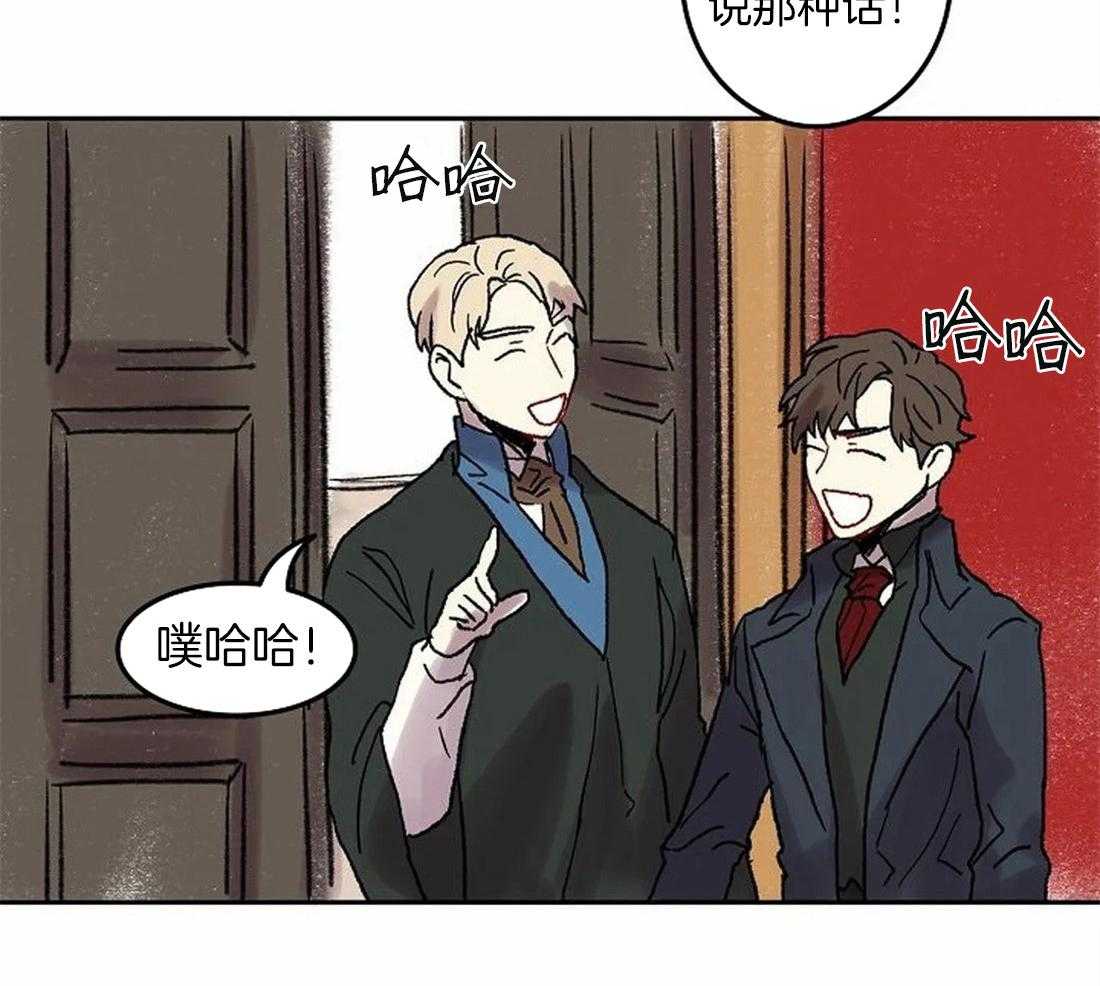 第78话_意料之外的人2
