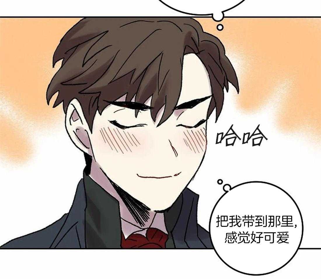 第78话_意料之外的人22