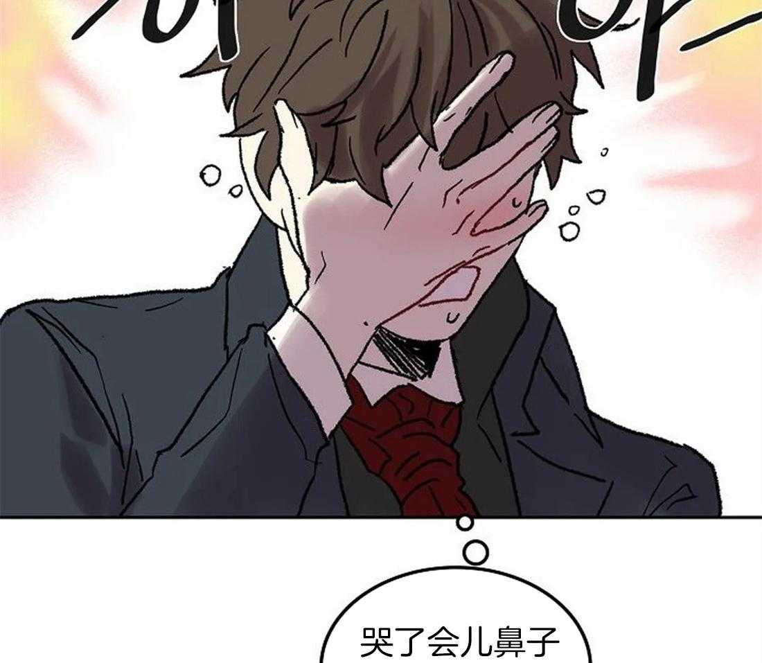 第78话_意料之外的人27