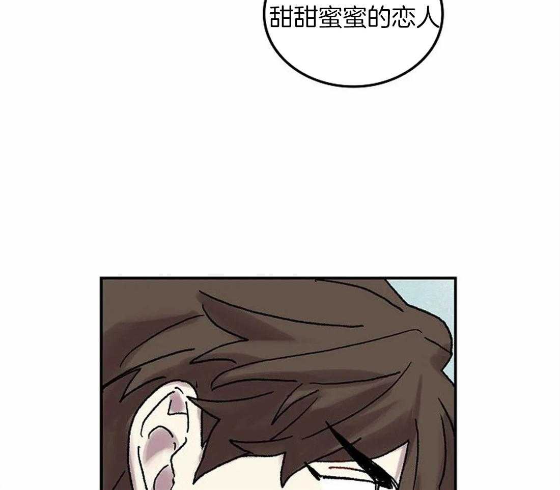 第78话_意料之外的人29