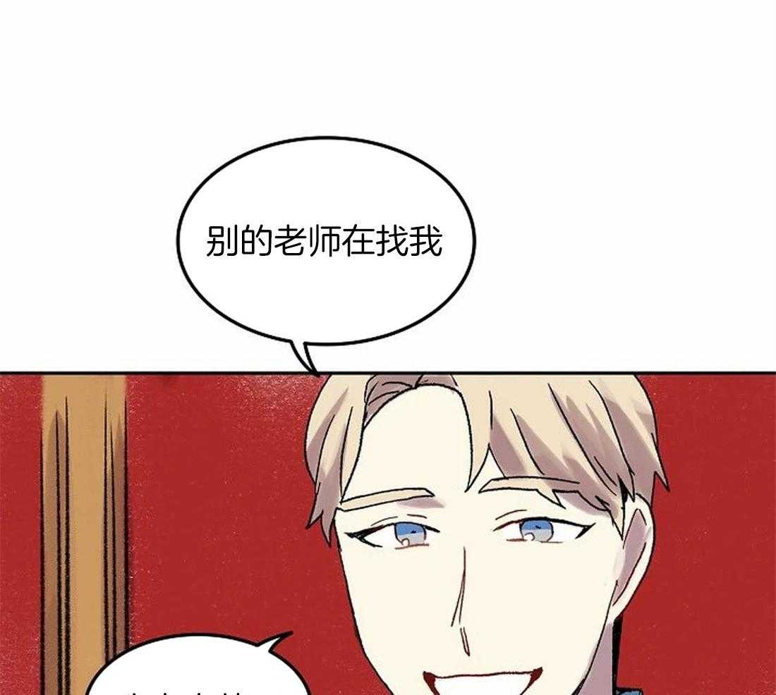 第78话_意料之外的人3