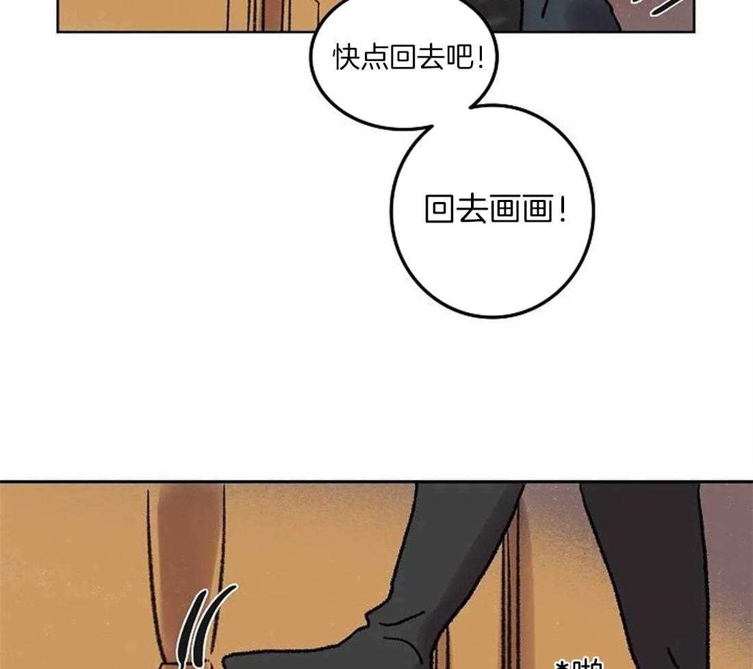 第78话_意料之外的人34