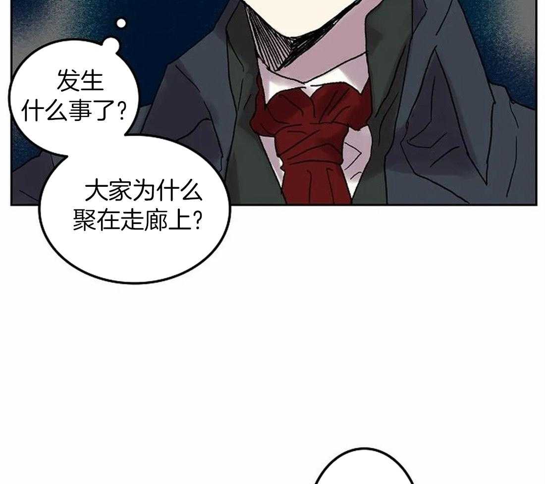 第78话_意料之外的人38