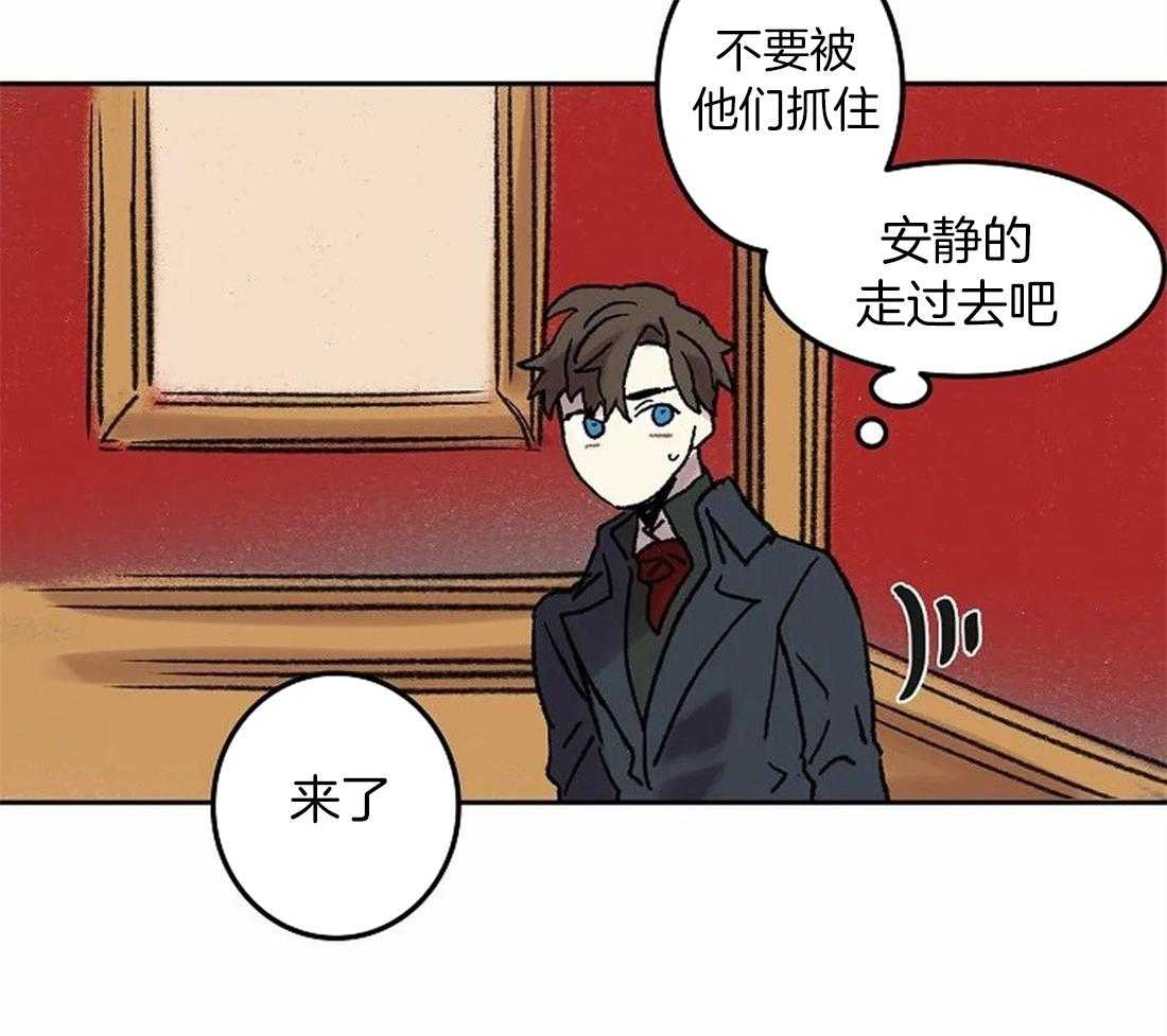 第78话_意料之外的人39