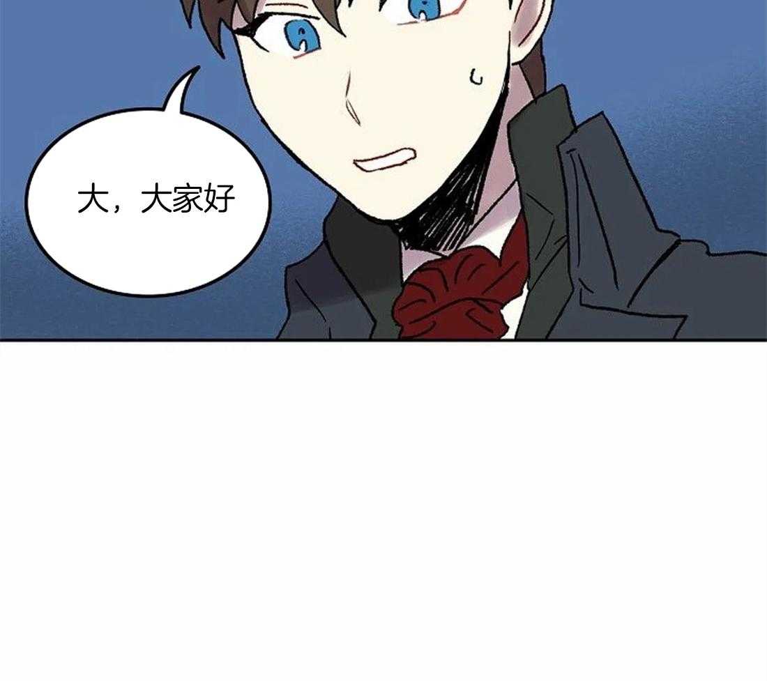 第78话_意料之外的人42
