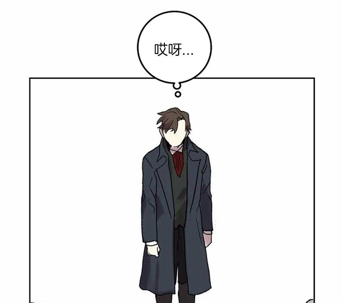 第78话_意料之外的人43