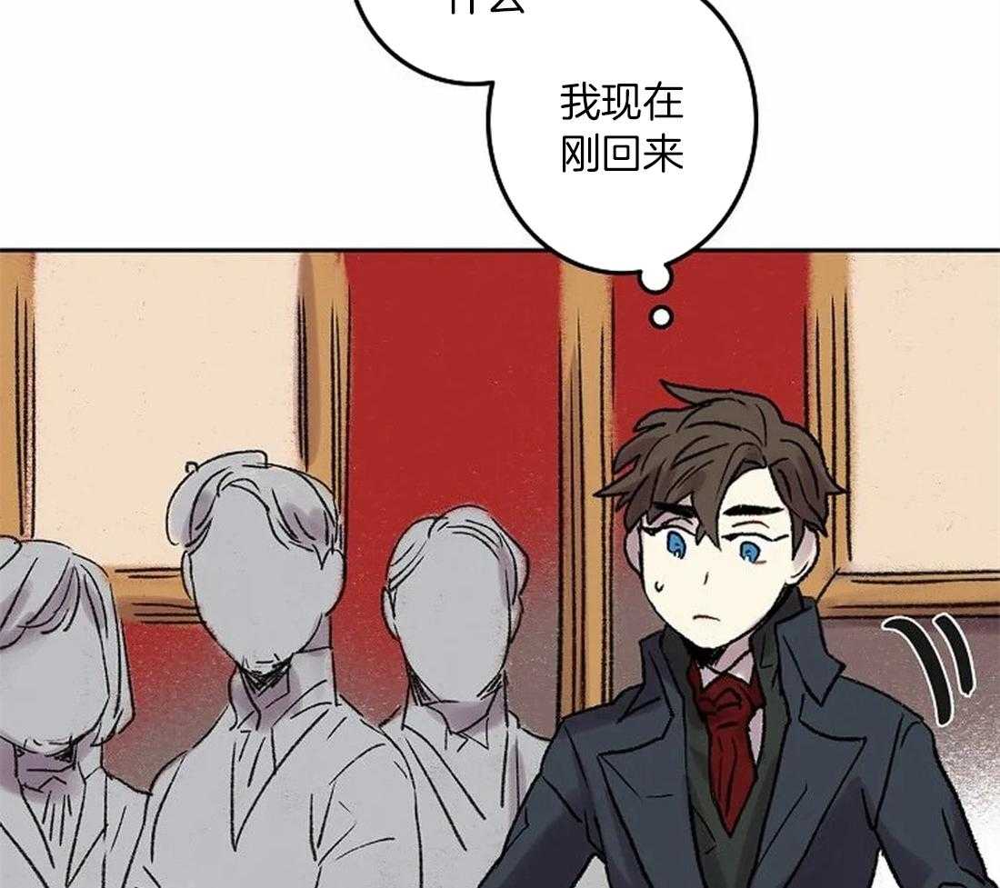 第78话_意料之外的人45