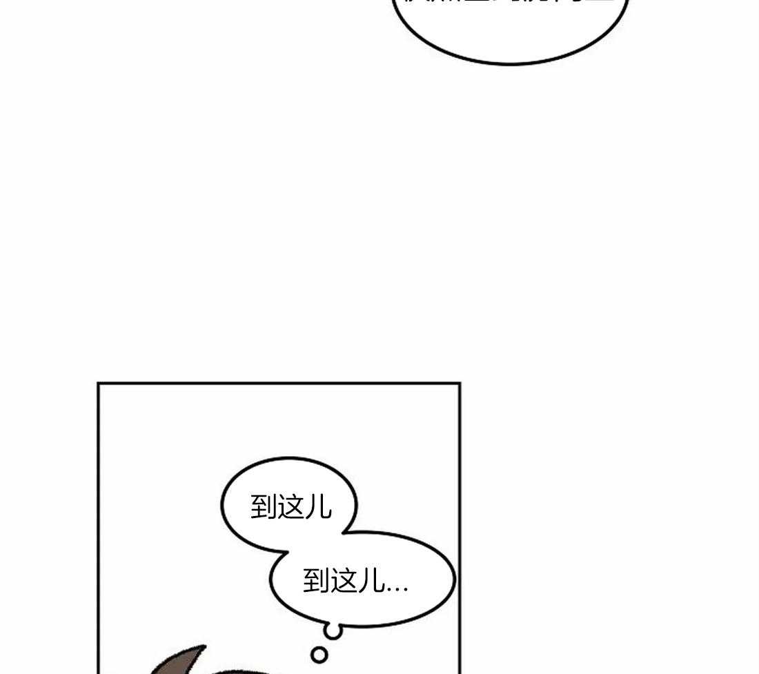 第78话_意料之外的人52