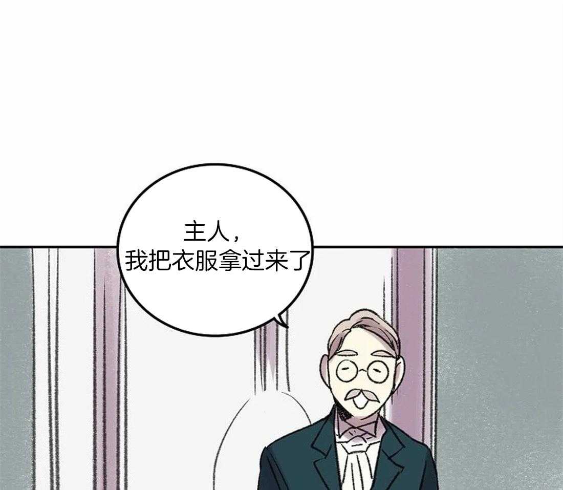 第77话_信赖的家人0