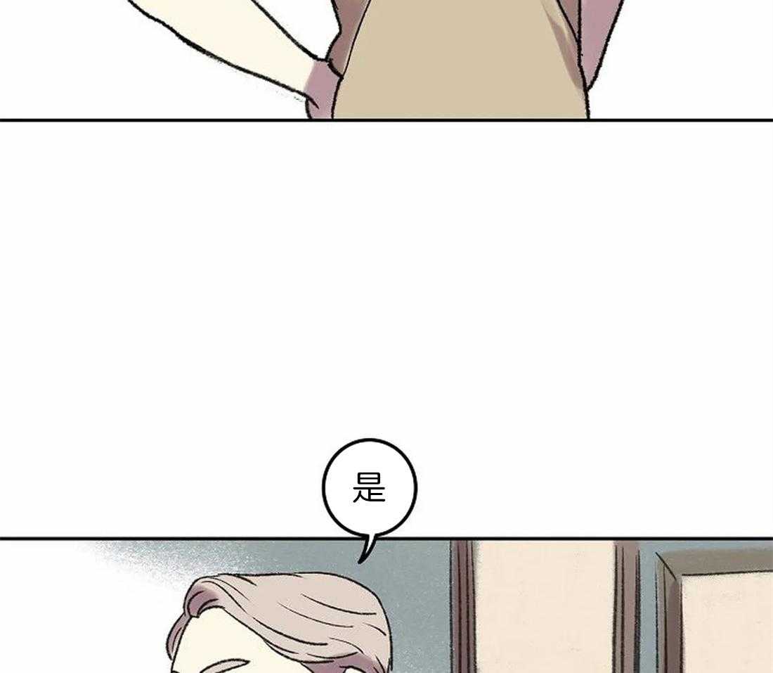 第77话_信赖的家人10
