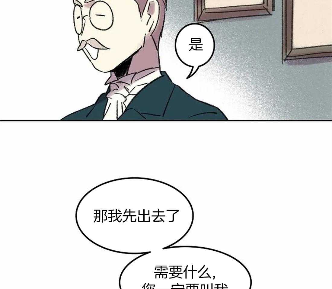 第77话_信赖的家人11