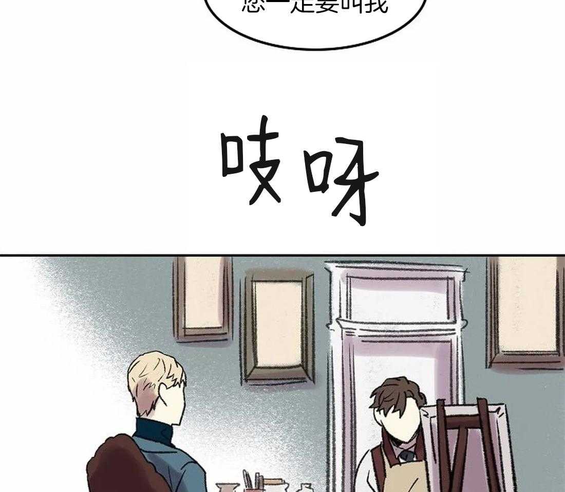 第77话_信赖的家人12