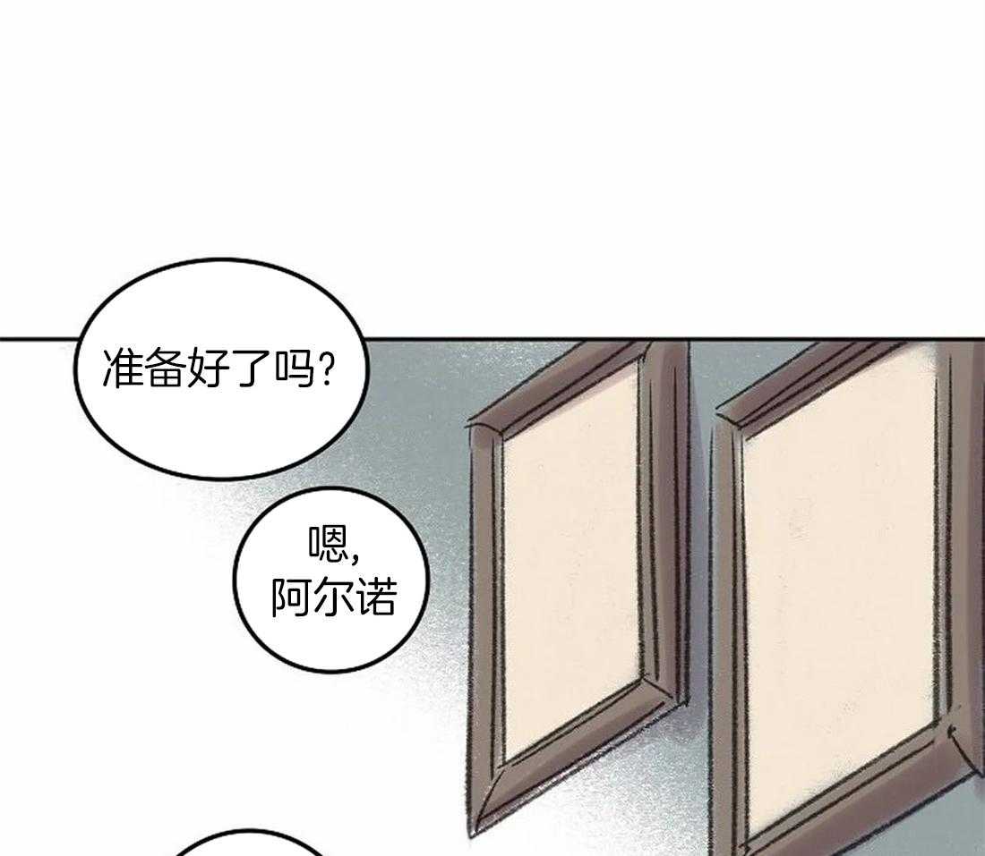 第77话_信赖的家人15