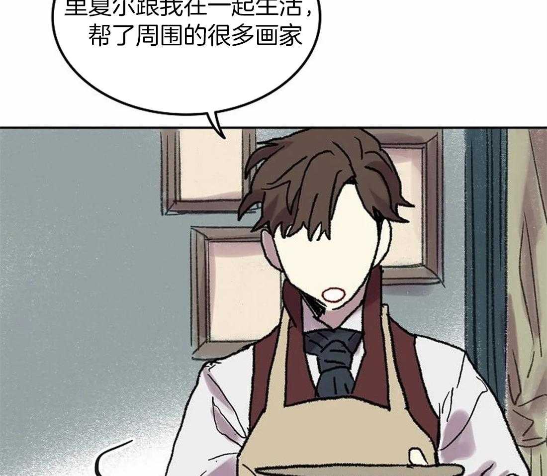 第77话_信赖的家人17
