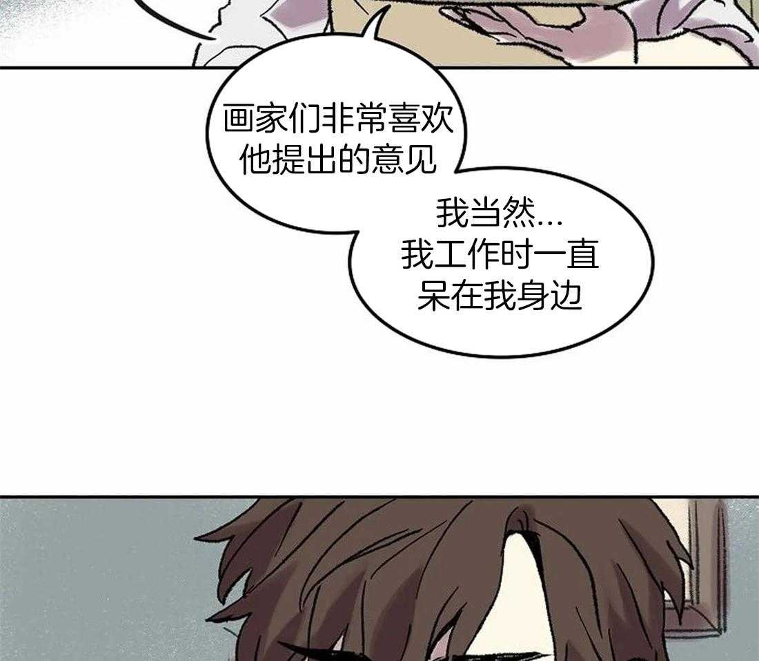 第77话_信赖的家人18