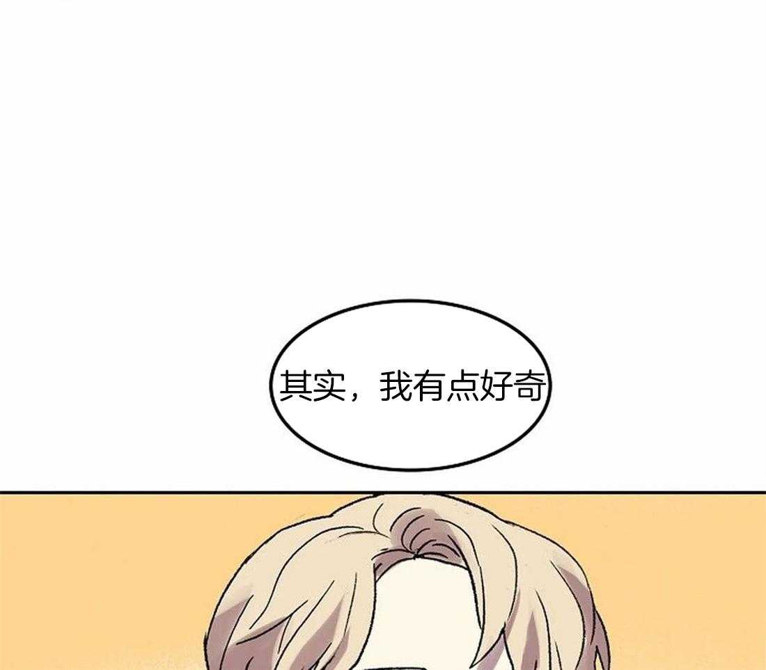 第77话_信赖的家人21