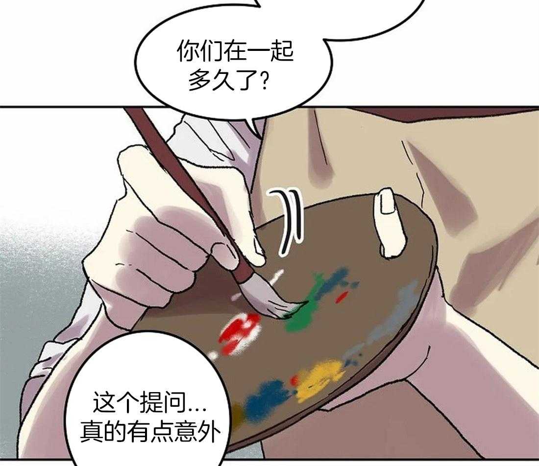 第77话_信赖的家人23