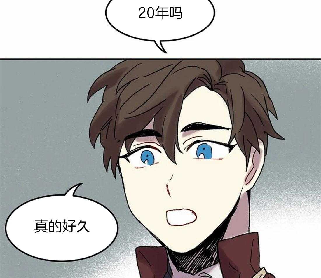 第77话_信赖的家人26