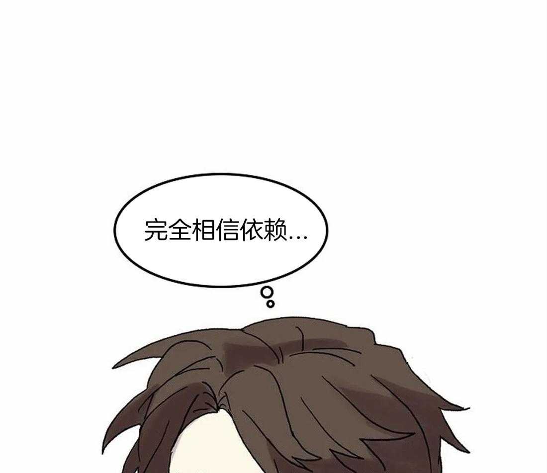 第77话_信赖的家人31