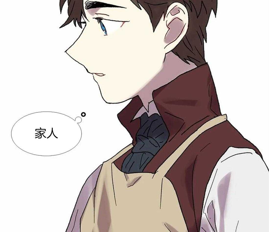 第77话_信赖的家人32