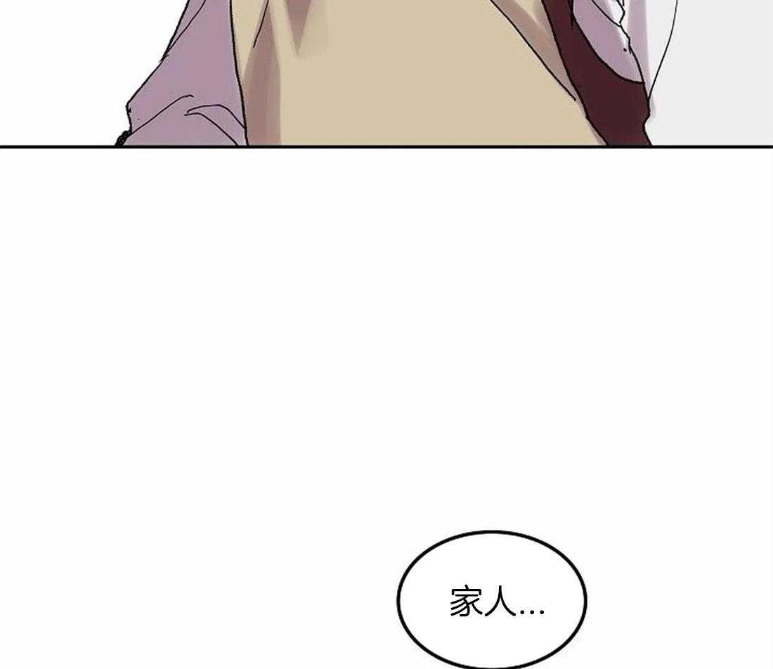 第77话_信赖的家人33