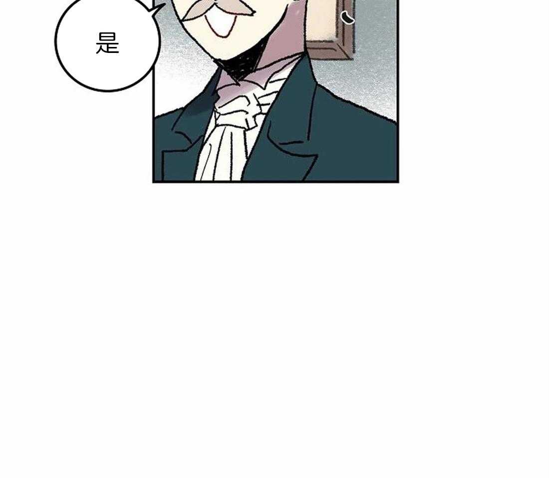 第77话_信赖的家人6