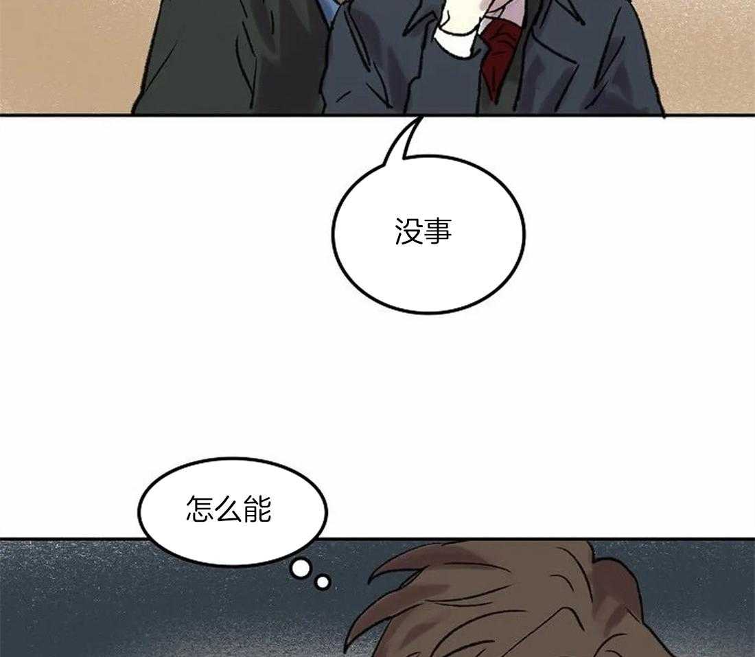第76话_想带你看的画11