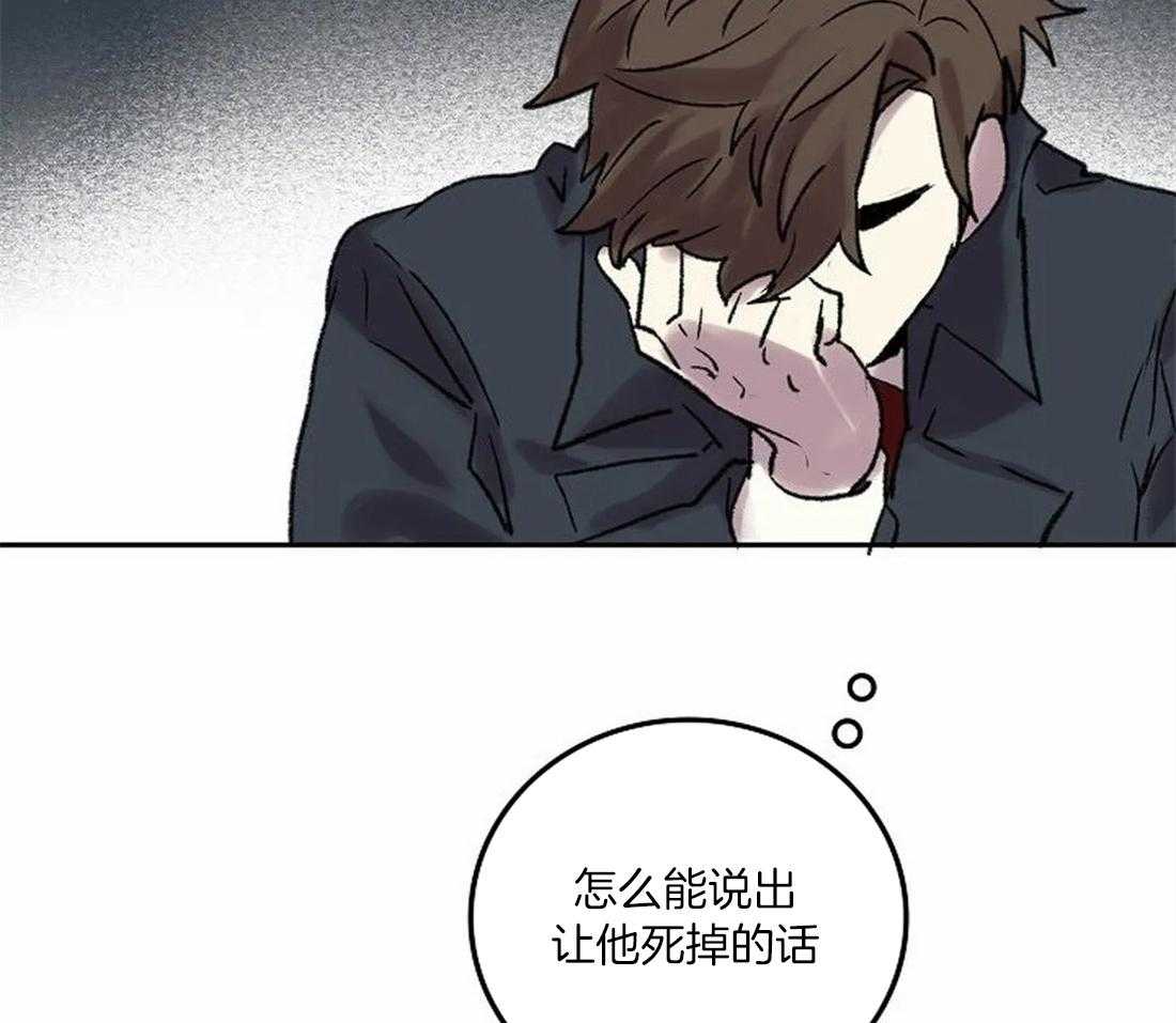 第76话_想带你看的画12