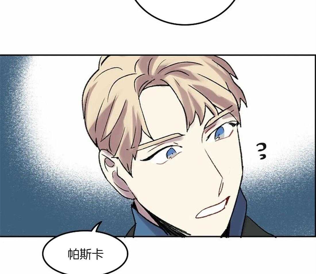 第76话_想带你看的画13