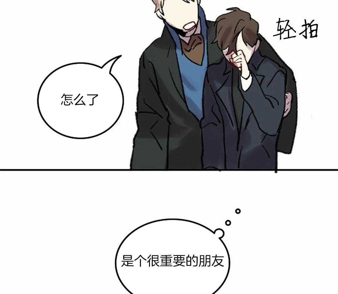 第76话_想带你看的画15