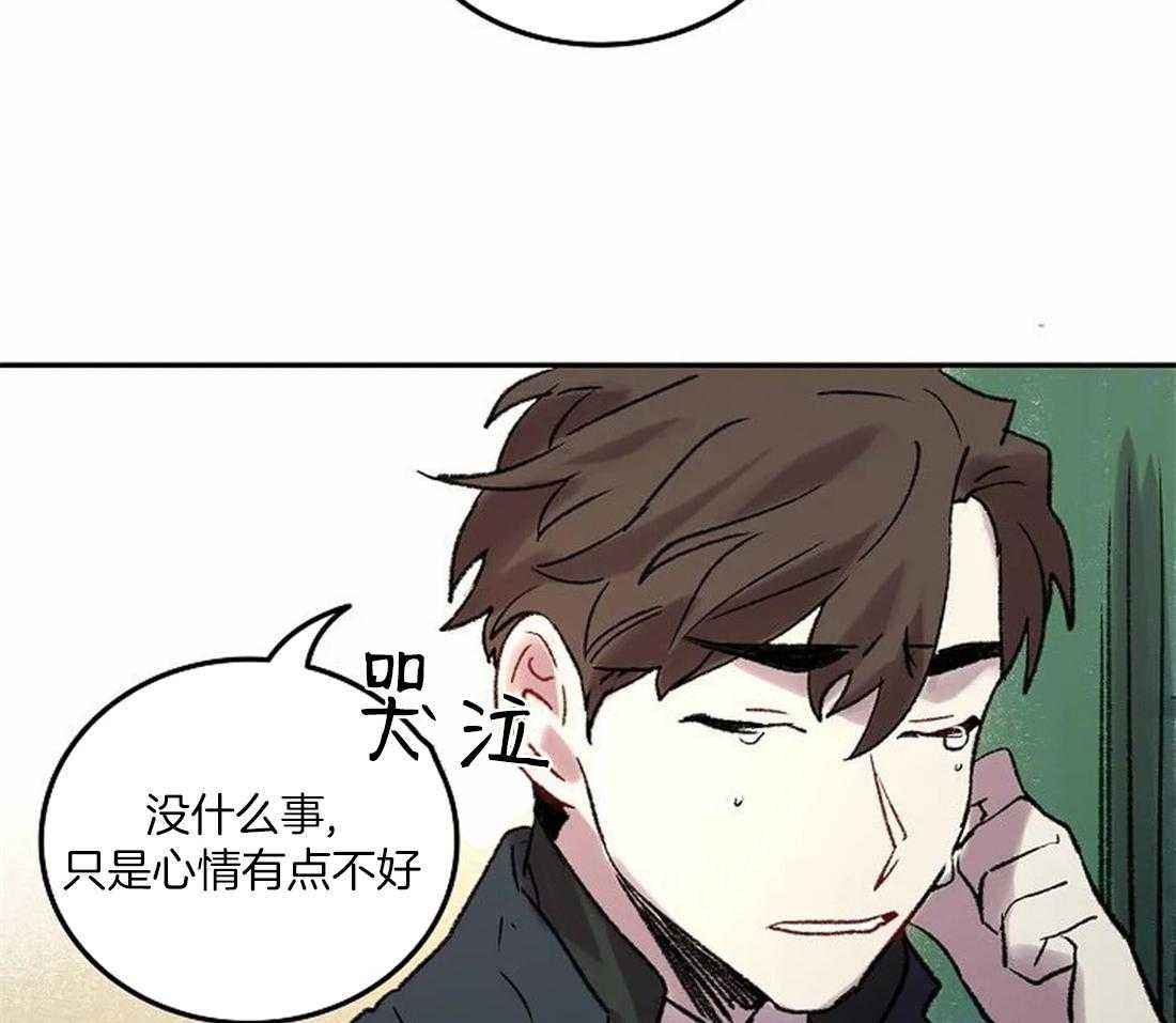 第76话_想带你看的画16