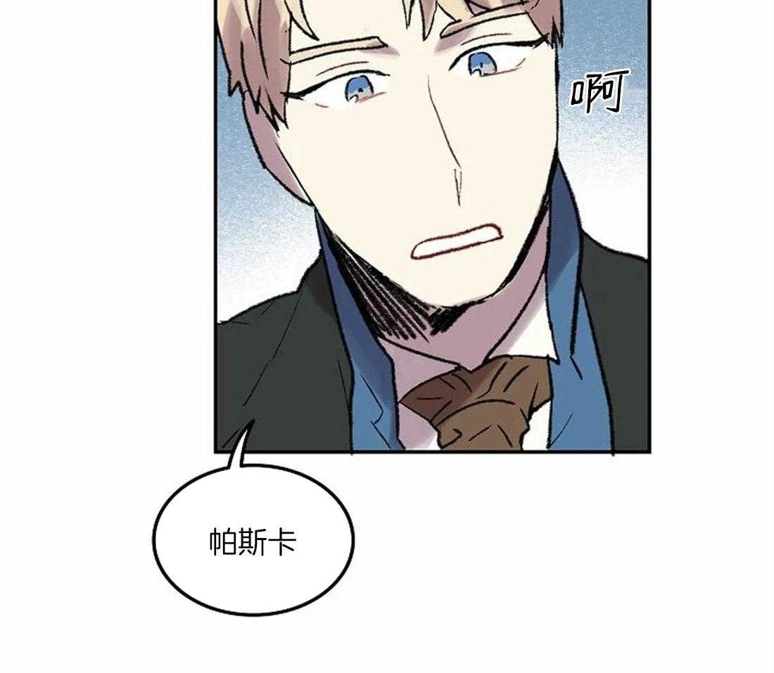 第76话_想带你看的画19