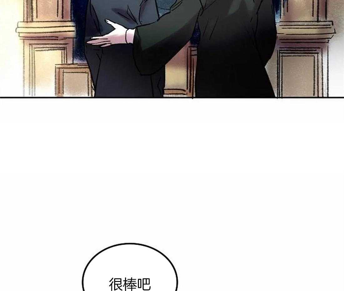 第76话_想带你看的画2