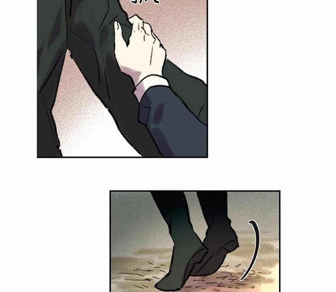第76话_想带你看的画22