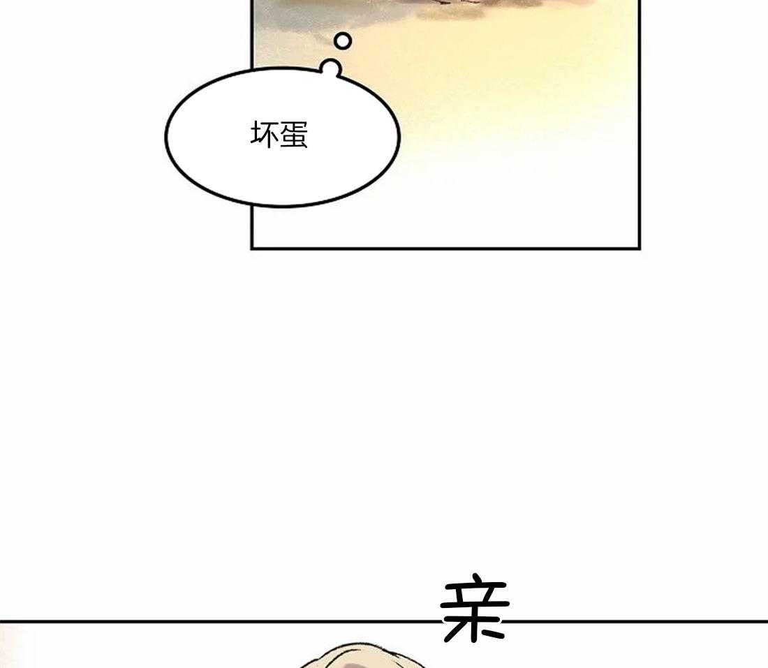 第76话_想带你看的画23
