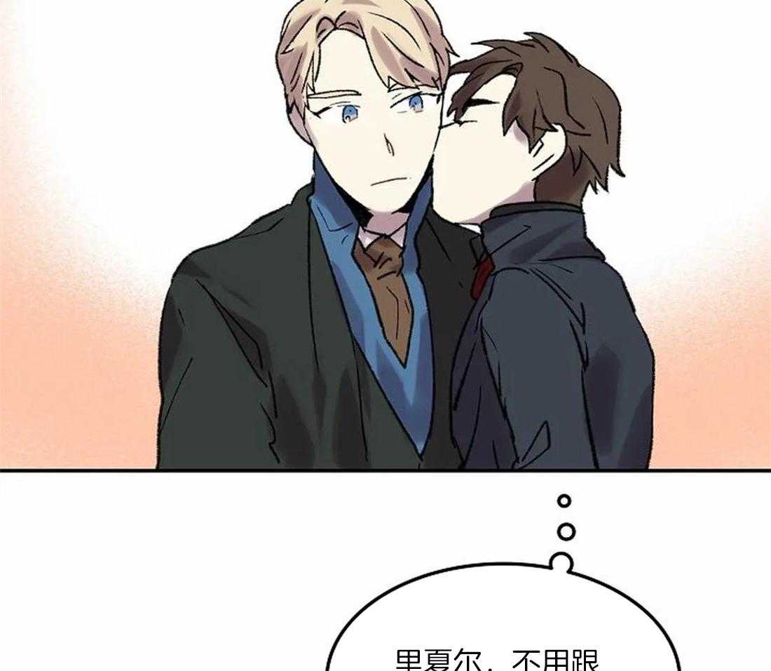 第76话_想带你看的画24