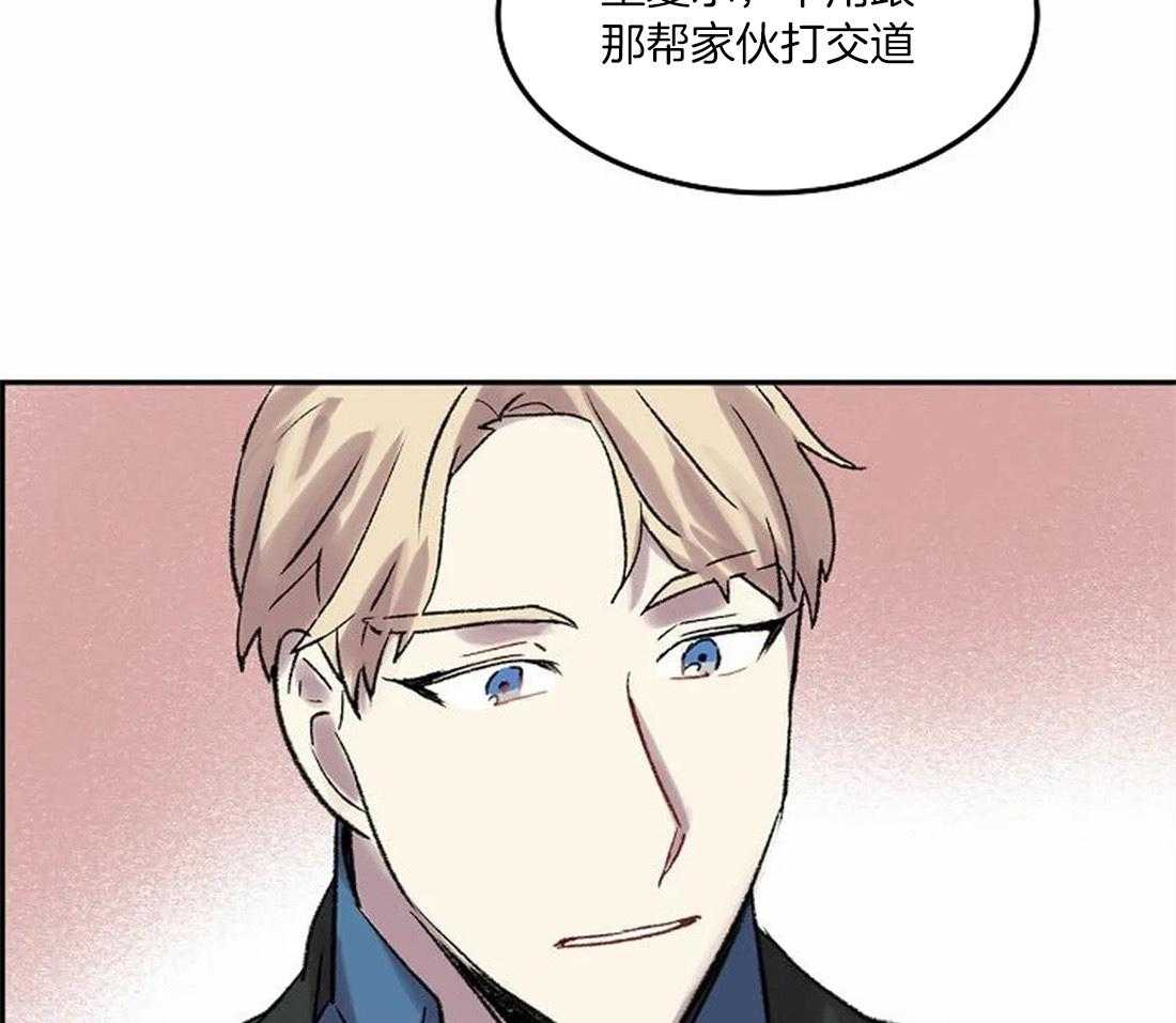 第76话_想带你看的画25